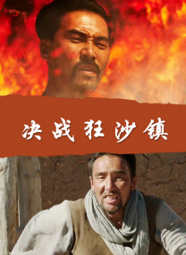 我和爱人